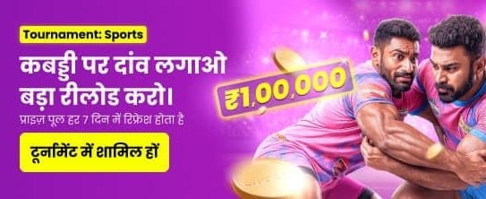 Experience Real Thrill at Ace Rummy