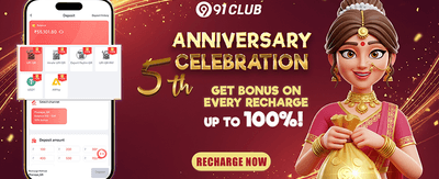 Refer a Friend Mega Bonus promotion banner